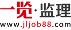 米兰·体育-米兰（中国）英才网