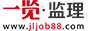 米兰·体育-米兰（中国）英才网